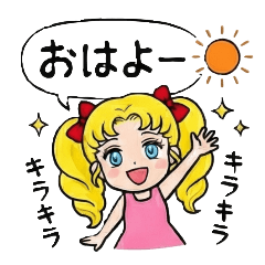 Daily Stickers kawaii