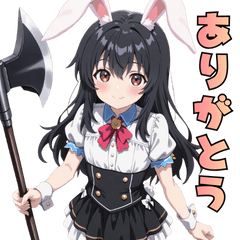 The Strongest Bunny Has Arrived