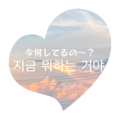 cocomoco_20251231084658