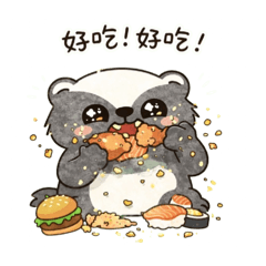 Honey Badger Mode: Dont Push Me