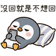 QQQQQQQpenguin4