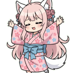 ツンデレ九尾の狐娘 眠い 瞼が重くて目が