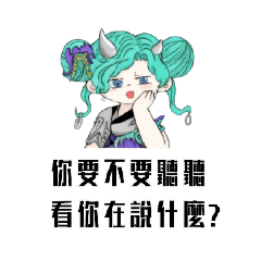 0觸者禁忌的叢林