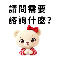 Hsieh Chiao Chiao_20251231203638