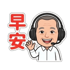 大師兄 MicroCosmic 001