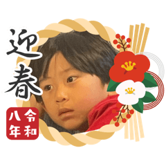 acchan_20260101163041