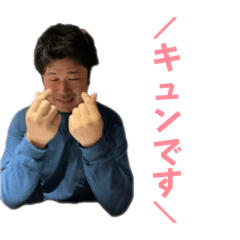 Daishi_20260101175352