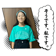 MIHO SEKIGUCHI_20260101165234