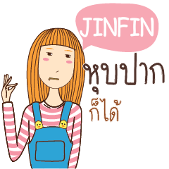 JINFIN anything e