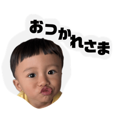 Ayano_20260101153111