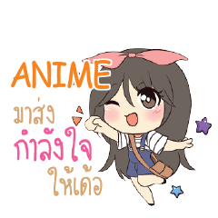 ANIME Am bunny girl_E e