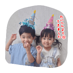 MAKOTO_20260101160703