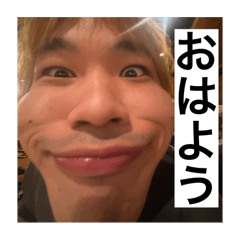 hangyodon_20260101160741