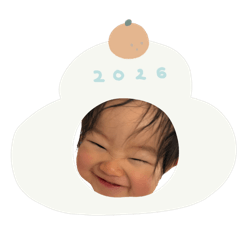 ema_2026_happynewyear