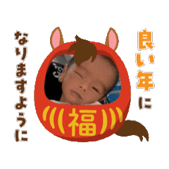 Chihiro_20260101210101