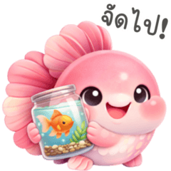 Pastel so Cute V.40 Cute fish