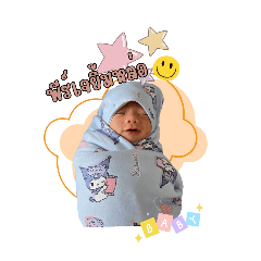 Matha girl_20260101124827