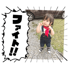 koto_20251231175228