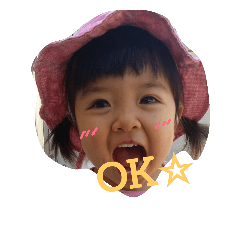 Kokoiro