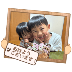 nanako_20260101161804