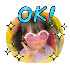 Erica_20260101161218