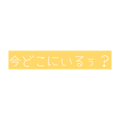 KOTO_20260101191721