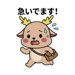 D_shikano suke