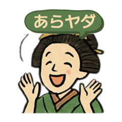 IHATOVE_20251231151913