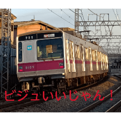 saikyousenn_20260101195522