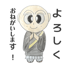 Cozy Hand-drawn Temple Stickers