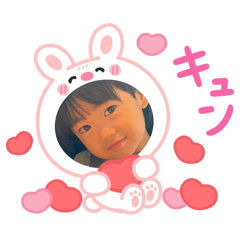kana_20260101201723
