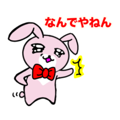 elder Rabbit6(kansai dialect version)