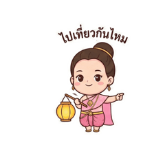 Chanwean_20260101152708