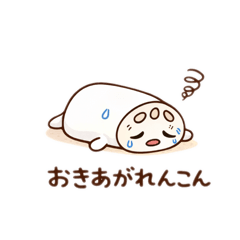 Yuka_20260101182522