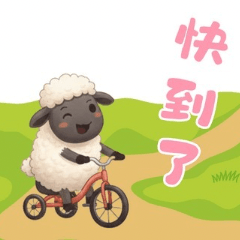 Fluffy Sheep Family : Sweet Greetings