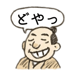 IHATOVE_20260101201144