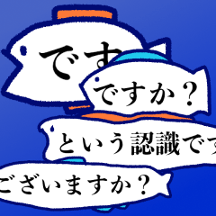 Attached Polite Honorific Fish