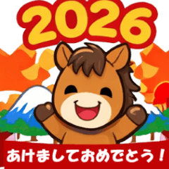 2026 Horse New Year Stickers