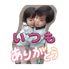 MAKOTO_20260101214005