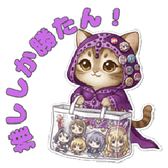 Arabiancats oshikatsu Life purple