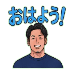 Tokuma's Voyage Stickers 1