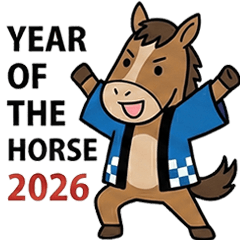 Year of the Horse New Year 2026 part2