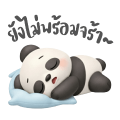 Lazy Panda Mood