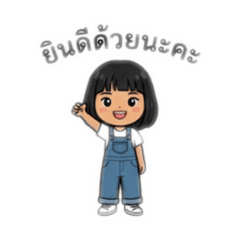 Krukwangnoi_20260101165224
