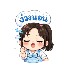 krittiya_20260101174337