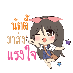 NUTTY Am bunny girl_S