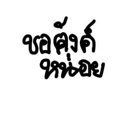 Ingong_20260101203722