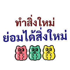 FAST Renovation_20260101202901