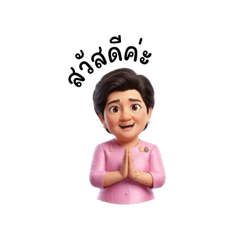 Elegant Thai Lady in Pink