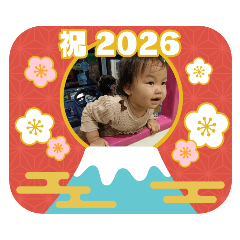 kana_20260101233750